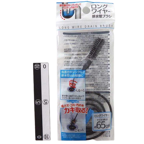 Dây thông tắc bồn rửa đường ống 65cm – Hàng Nhật nội địa