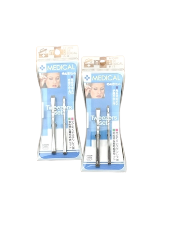 Green Bell - Set 2 nhíp nhổ lông mày cao cấp Medical Green Bell Japan