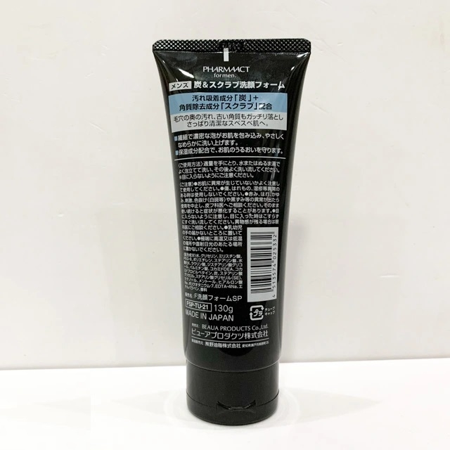 Japan - Sữa Rửa Mặt Pharmaact Than Hoạt Tính Cho Nam Pharmaact (Có Hạt Scrub) 130g