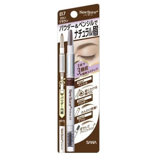 SANA - Chì Kẻ Chân Mày 3 In 1 SANA NewBorn EX B2 - Tạo Dáng, Định Hình, Tán Bột (30g)