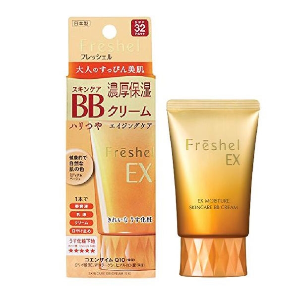 Kem nền BB Cream EX chống nắng
