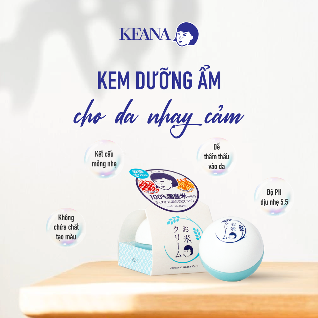 Keana - Kem Dưỡng Da Cám Gạo Keana Rice Cream 30g Dưỡng Ẩm Se Khít Lỗ Chân Lông