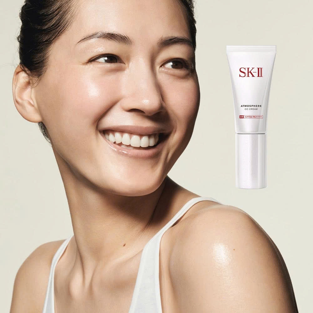 SK-II - Kem Trang Điểm Chống Nắng SK-II Atmosphere CC Cream SPF50 PA ++++ 30g