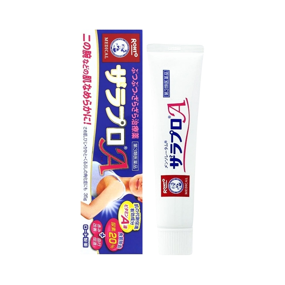 Rohto Mentholatum A - Kem Trị Viêm Nang Lông Nhật Bản (35g)
