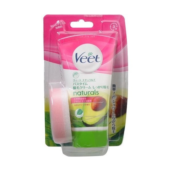 Veet - Kem Tẩy Lông Veet Tinh Chất Dầu Bơ Dành Cho Da Nhạy Cảm 150g