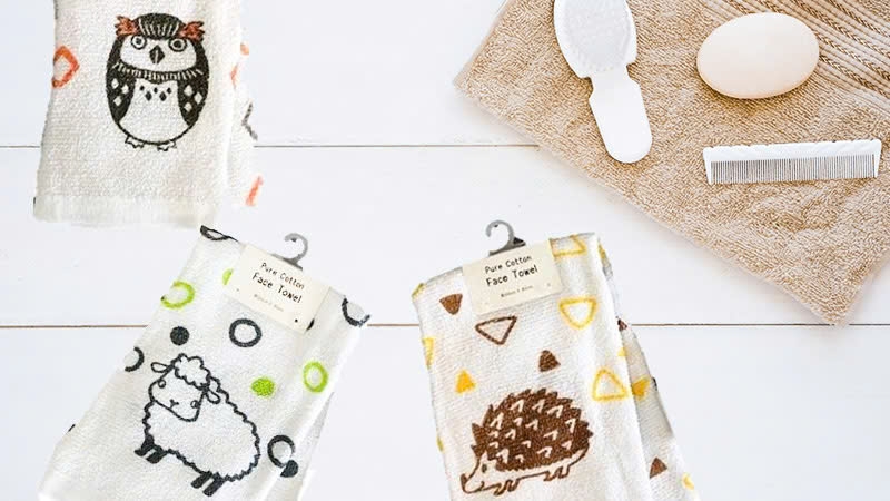 Pile & Gauze - Khăn Cotton 2 Lớp Họa Tiết Động Vật Dễ Thương
