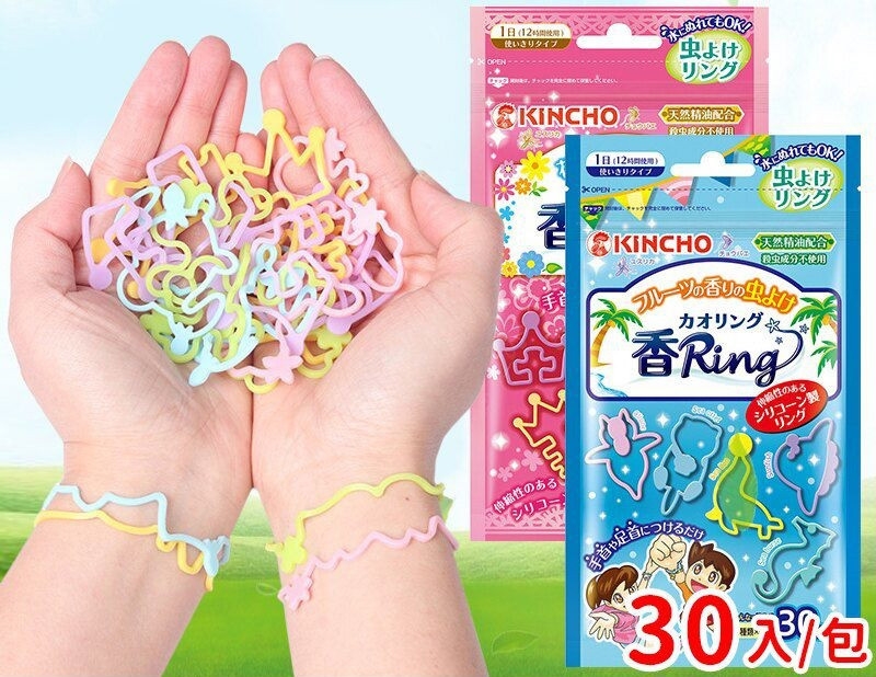 Kincho - Túi 30 Vòng Đeo Tay Chân Kincho Hương Hoa