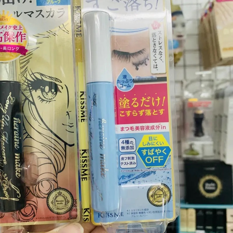 Kiss Me - Set Mascara Và Tẩy Trang Kissme Heroine