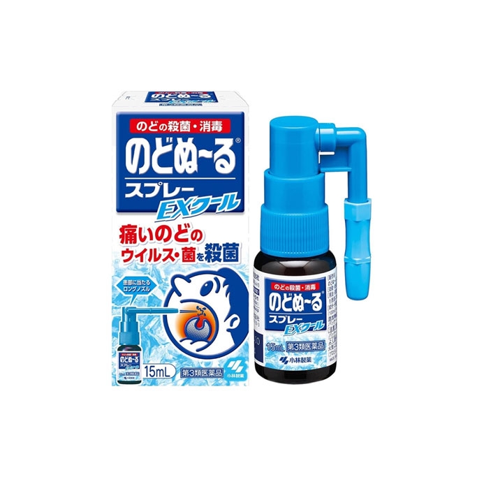 KOBAYASHI - Thuốc Xịt Họng Trị Ho, Viêm Họng Vị Bạc Hà Kobayashi 15ml