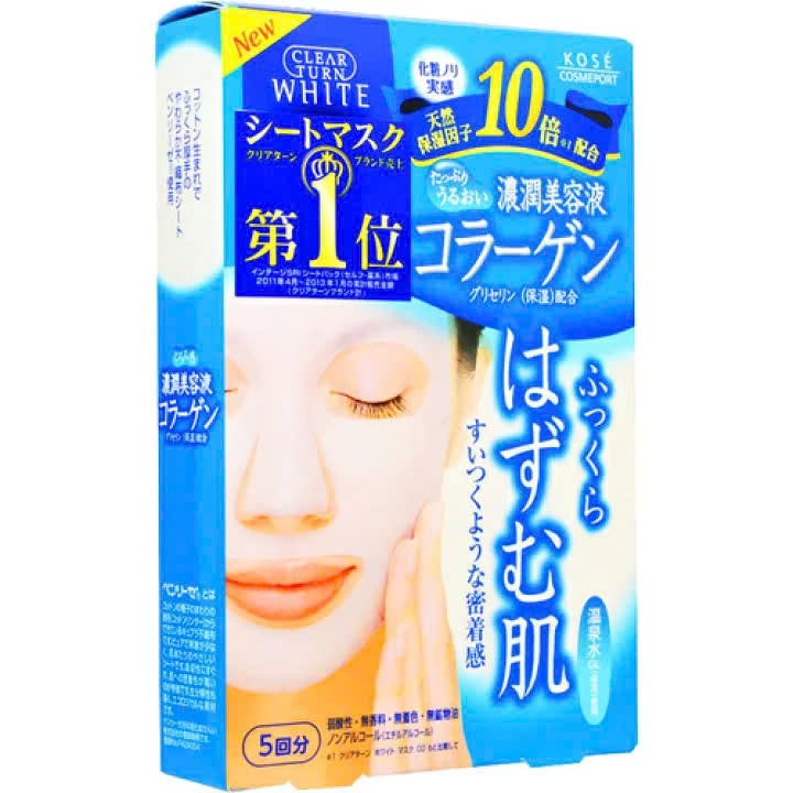 Kose - Mặt Nạ Tăng Dưỡng Trắng Da Kose Clear Turn White Hộp 5 Miếng