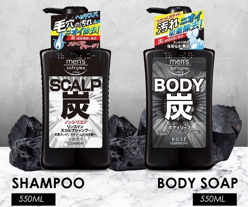 Kose Men's Softymo - Combo Dầu Gội + Sữa Tắm Nam (550ml x2)