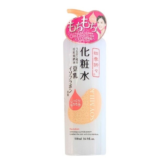 Kumano Soymilk Shikiori - Nước Hoa Hồng Dưỡng Ẩm Chiết Xuất Đậu Nành (500ml)