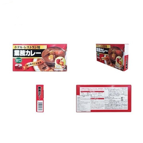 KOBE_Viên Cari kiểu Nhật Kobe Bussan 200g (vị không cay)