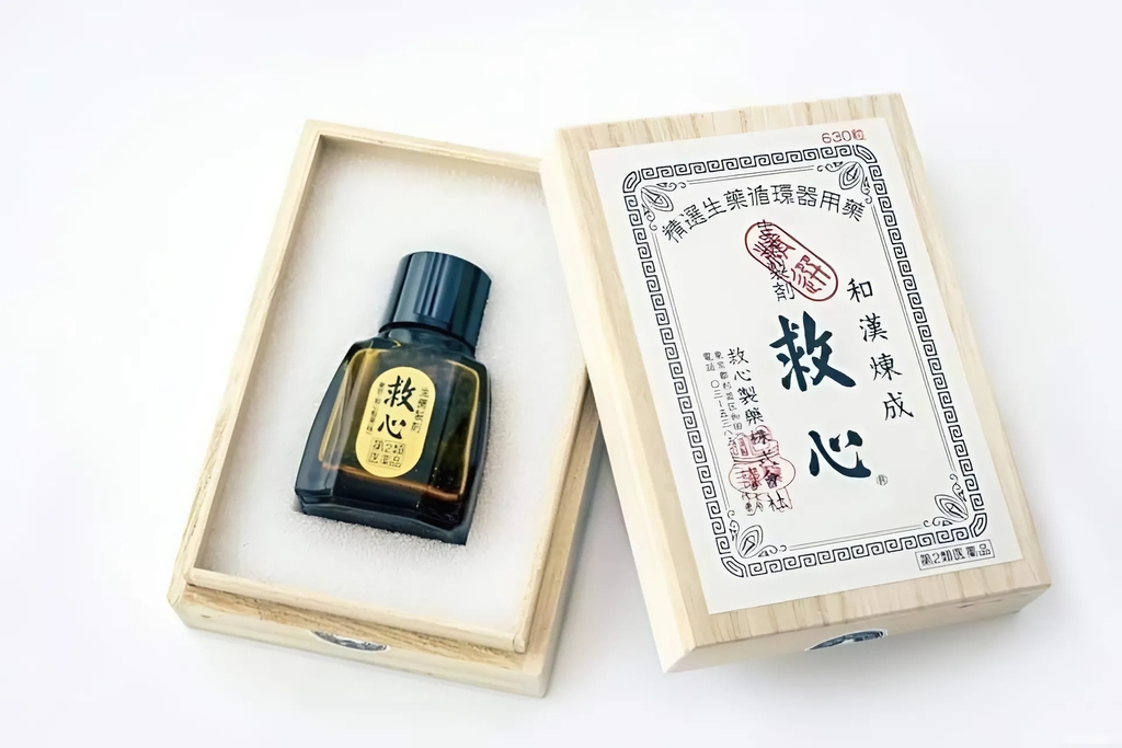 Kyushin - Viên Uống Trợ Tim Kyushin 60 Viên