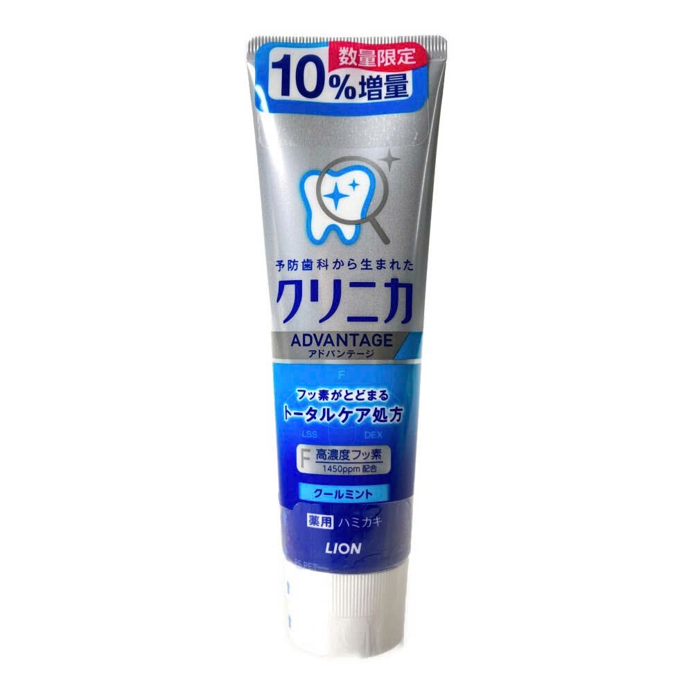 Lion - Kem Đánh Răng Sạch Sâu, Lợi Nướu Cao Cấp Lion Advantage 130g Nhật Bản