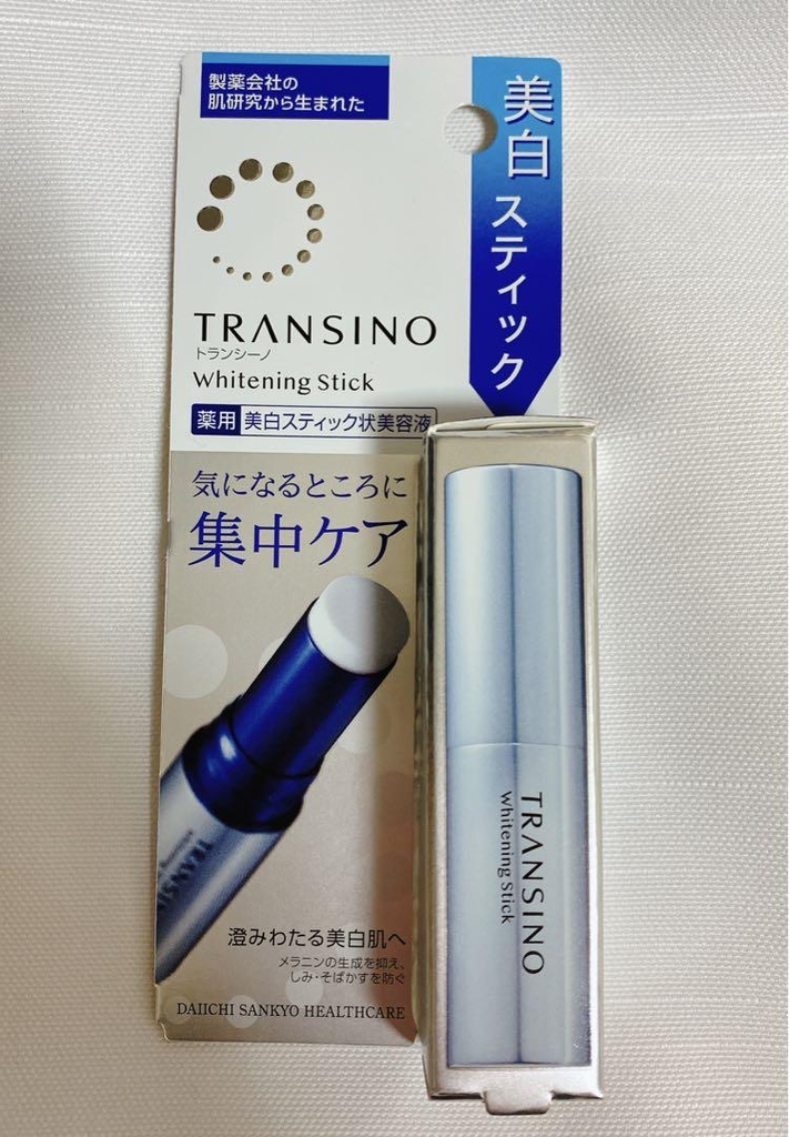 Transino - Tinh Chất Dưỡng Trắng Da Trị Nám Dạng Thỏi Whitening Stick (5.3g)