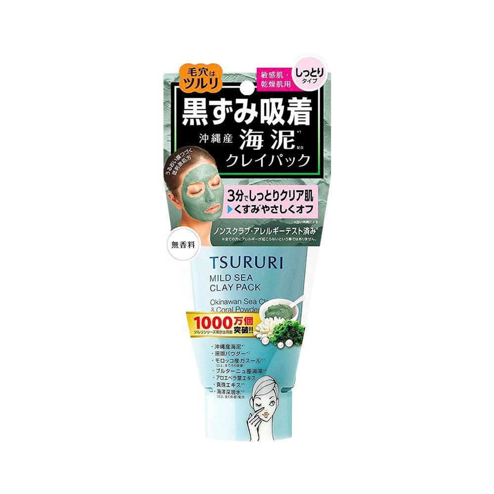 Tsururi - Mặt Nạ Bùn Biển Tsururi Mild Sea Clay Pack 150g