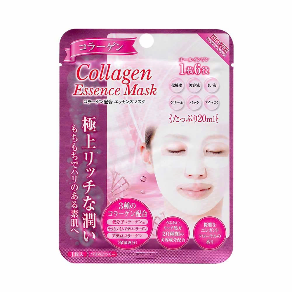 G-Face - Mặt Nạ Dưỡng Da Chứa Tinh Chất Collagen G Face Mask AL