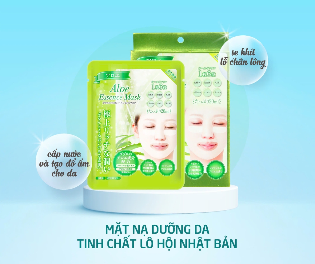 G-Face - Mặt Nạ Dưỡng Da Chứa Tinh Chất Lô Hội G Face Mask AL