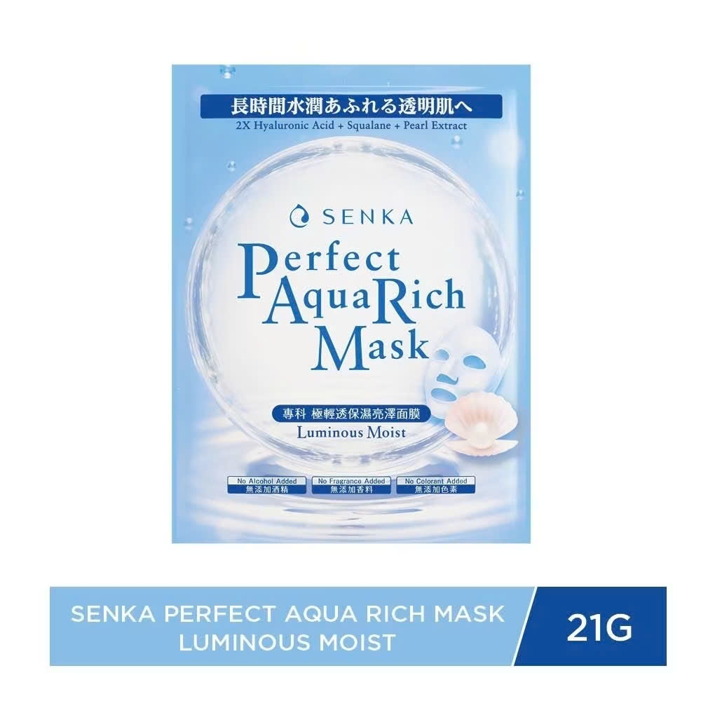 Senka - Mặt Nạ Dưỡng Ẩm Sáng Mịn Senka Perfect Aqua Rich Mask Luminous Moist 21g