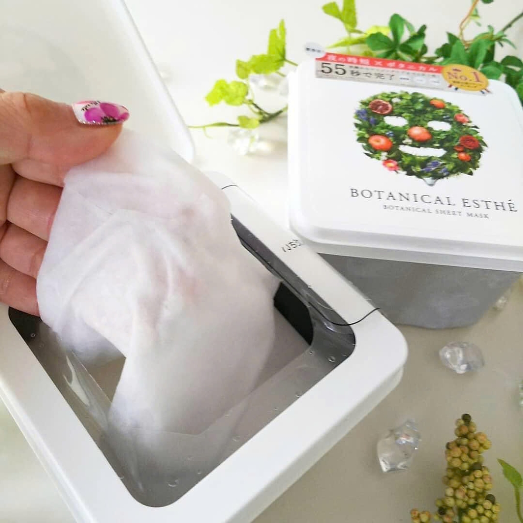 Botanical Esthe - Mặt Nạ Thảo Mộc Đa Năng Botanical Esthe Hộp 30 Miếng Mẫu 1