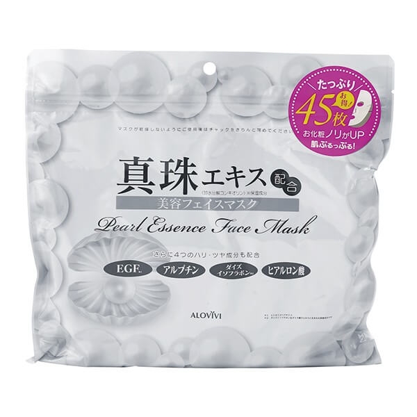 Mặt nạ ngọc trai Alovivi 45 miếng dưỡng trắng
