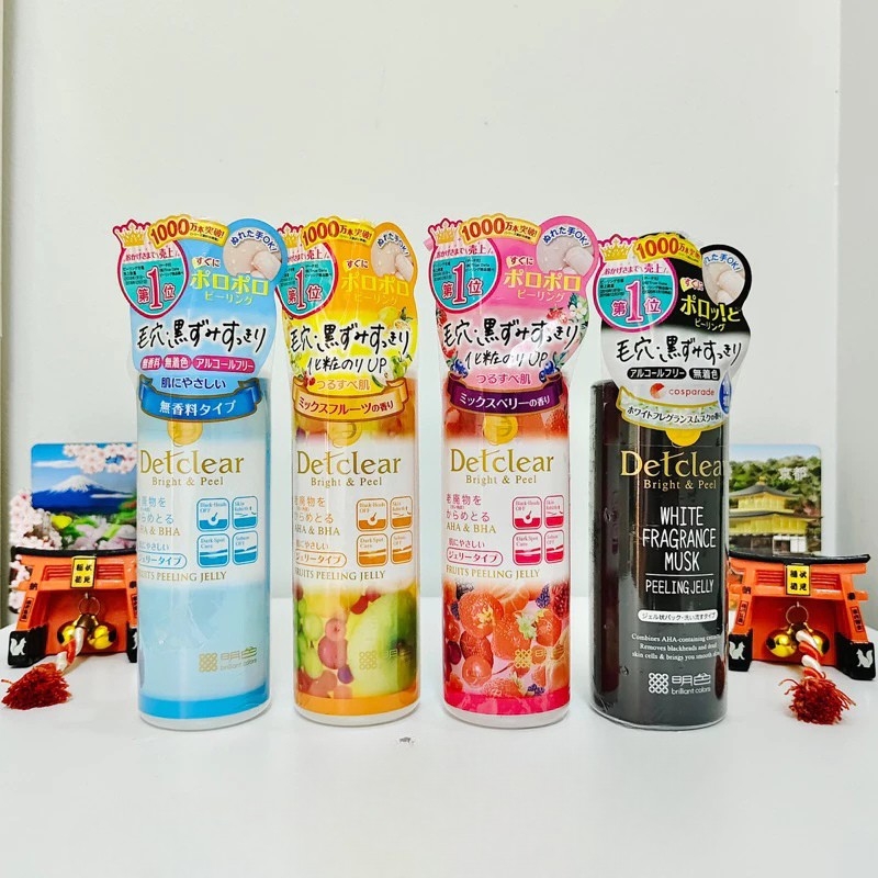 MEISHOKU - Gel Tẩy Tế Bào Chết Detclear 180ml Màu Đen (Cho Da Dầu, Mụn Đầu Đen)