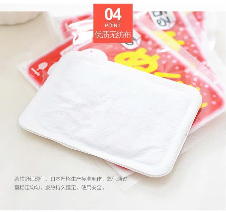 Kokubo - Set 10 Miếng Dán Giữ Ấm Kokubo Size Thường Giữ Ấm 12 Giờ