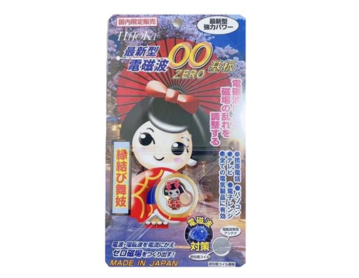 HITOKI_Miếng Dán Triệt Sóng Điện Từ Bảo Vệ Não Hitoki ( Hoa Anh Đào)