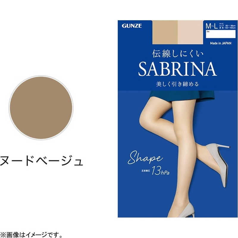 GUNZE - Quần Tất Sabrina Shape Định Hình Thon Chân Kháng Khuẩn 694 Size M (Màu Da Tự Nhiên)