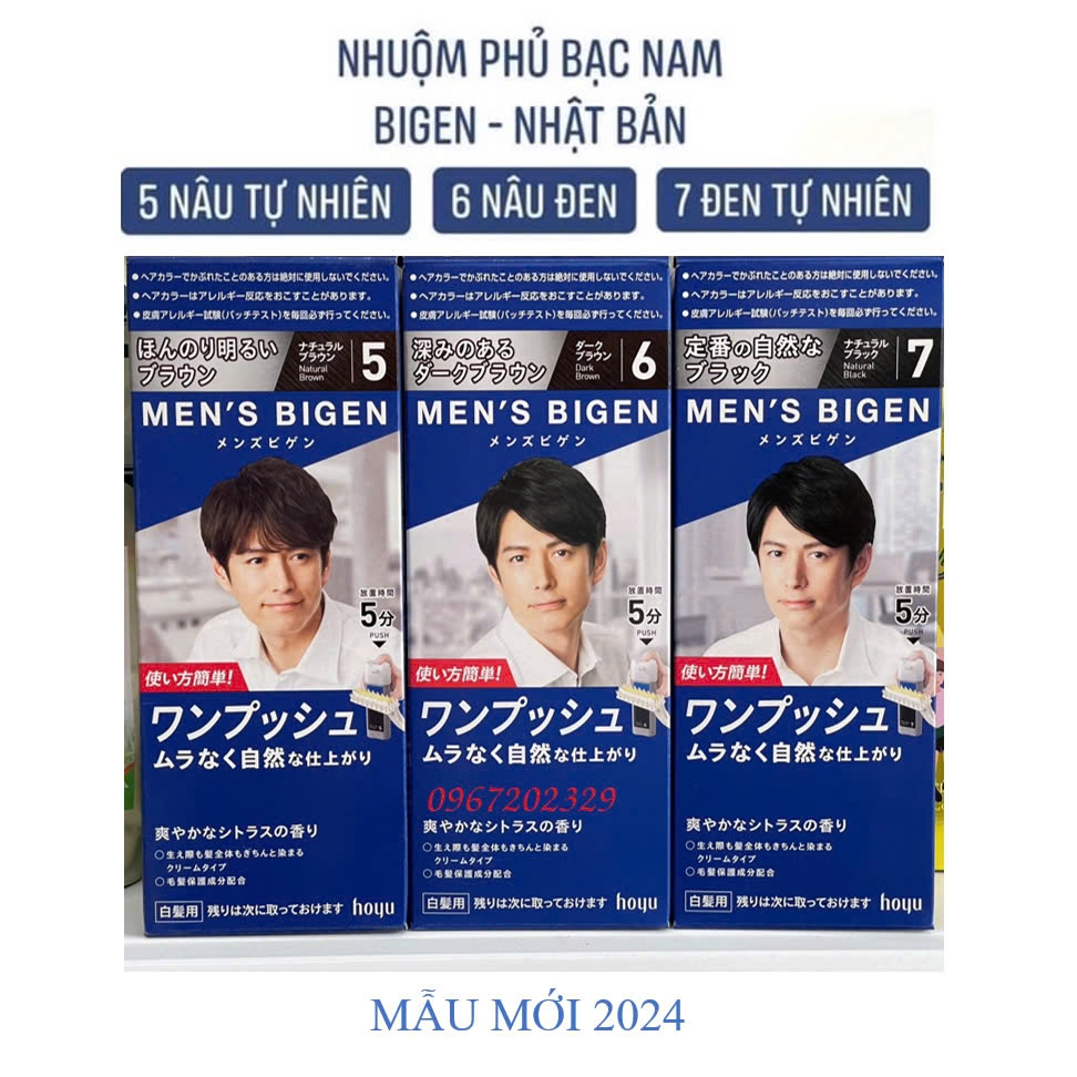 Bigen - Thuốc Nhuộm Phủ Bạc Men's Bigen Dạng Bọt 40g Số 5