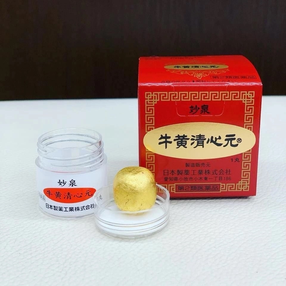 Nihon - Viên Uống Phòng Chống Đột Quỵ An Cung Ngưu Hoàng Hoàn (Hộp 1 Viên)