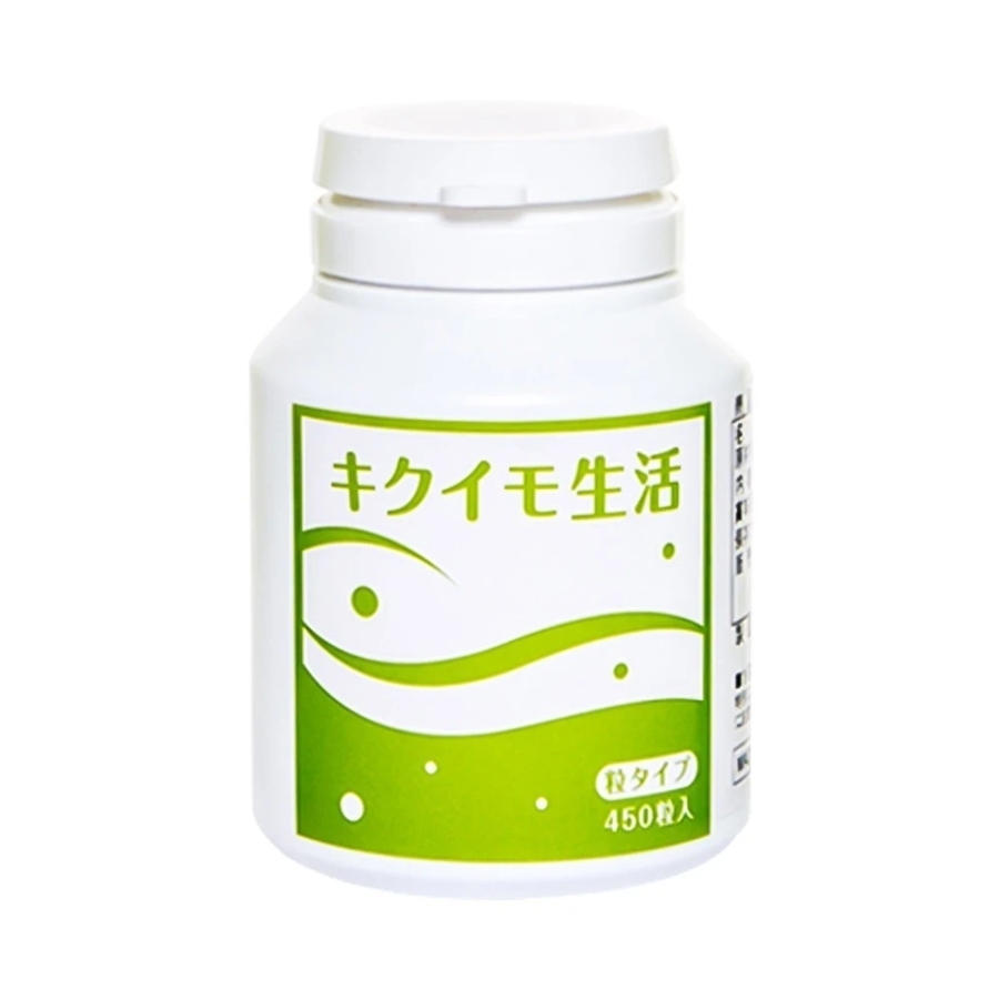 NKS - Viên Uống Hỗ Trợ Điều Trị Tiểu Đường Kikuimo Seikatsu 450 Viên