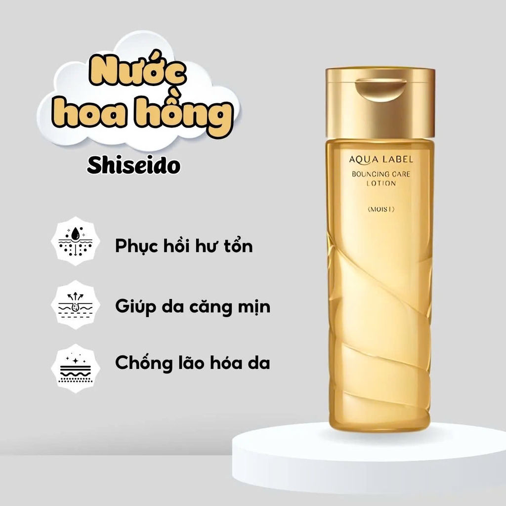 Shiseido - Nước Hoa Hồng Shiseido Aqualabel Cấp Ẩm Chống Lão Hóa 200ml (Vàng)