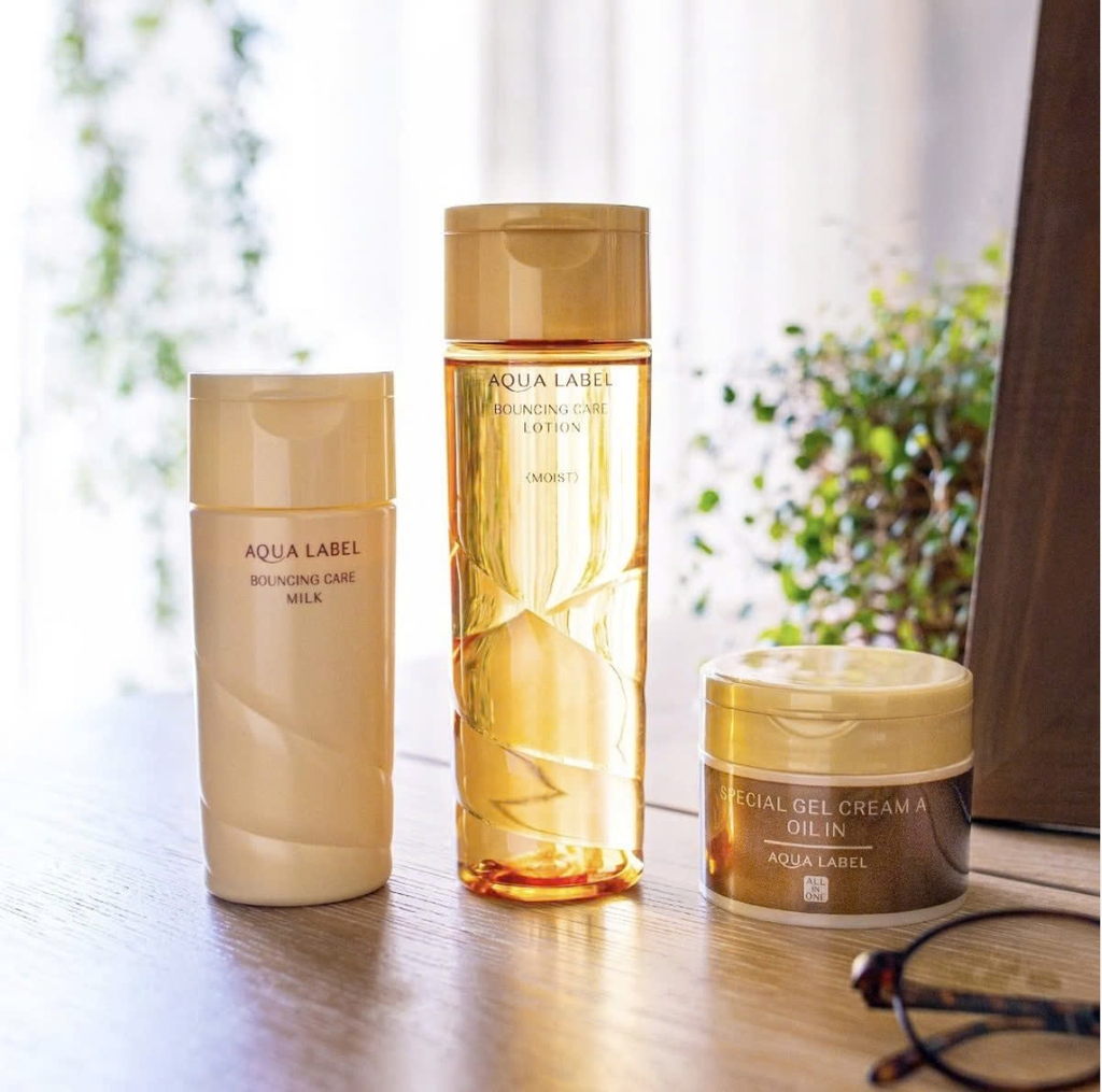 Shiseido - Nước Hoa Hồng Shiseido Aqualabel Cấp Ẩm Chống Lão Hóa 200ml (Vàng)