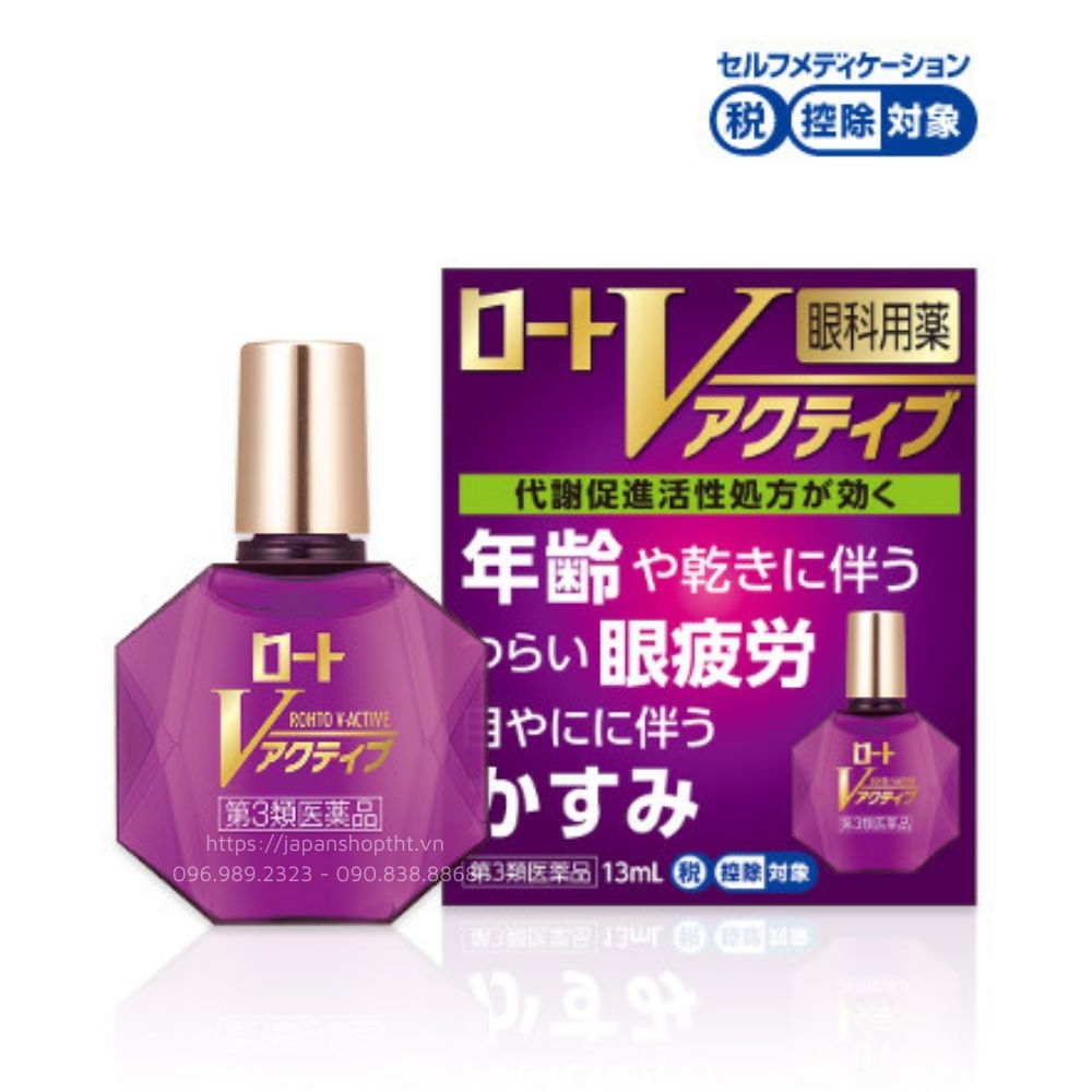 Rohto V Active - Nước Nhỏ Mắt  Cho Mắt Suy Giảm Thị Lực Do Tuổi Tác, Mắt Khô (13ml)