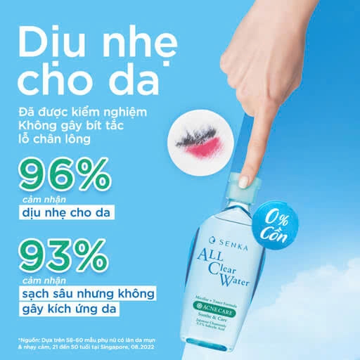 Senka - Nước Tẩy Trang Mắt Môi Senka All Clear Eye & Lip 150ml