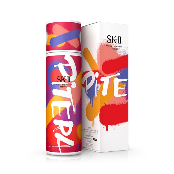 SK-II - Nước Thần SK-II Facial Treatment Essence Street Art Limited Edition Design