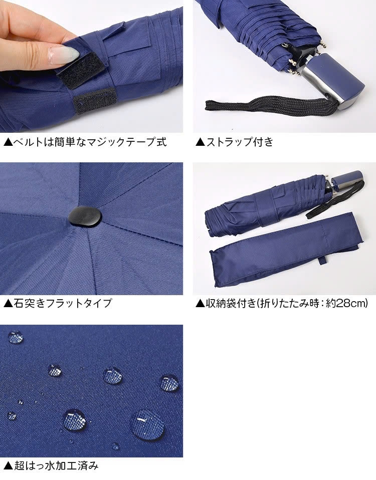 CRUX - Ô Tự Động CRUX Màu Xanh Navy Nhật Bản