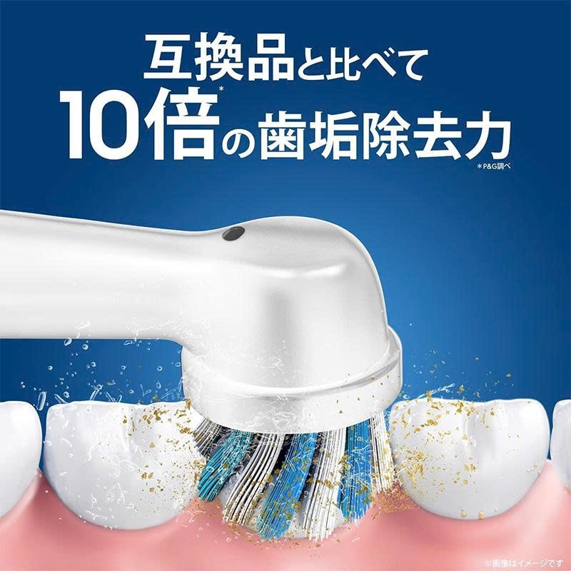 Oral-B - Set 2 Đầu Bàn Chải Điện Thay Thế Oral-B Nhật Bản Mẫu 5 Floss Action