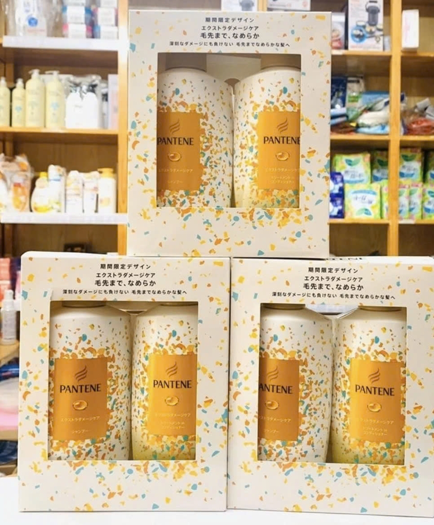 Pantene - Set Dầu Gội Xả Pantene Airy Soft Care Phiên Bản Limited (Màu Vàng)