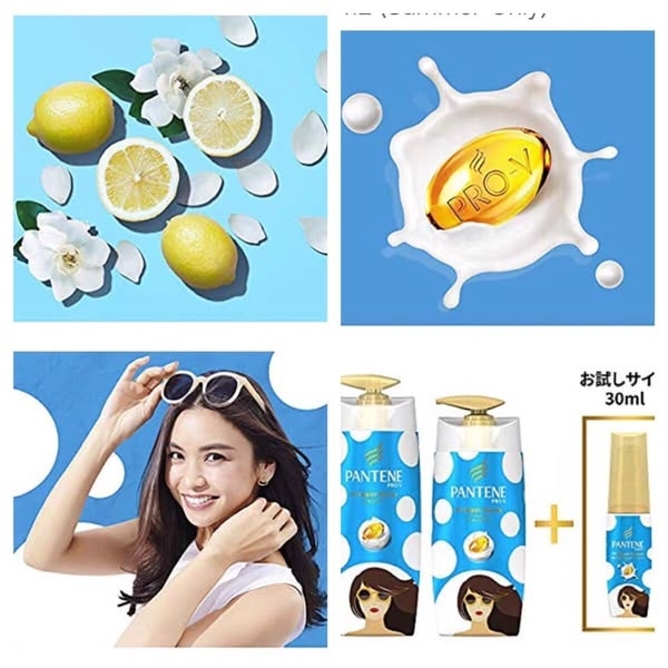 Pantene - Set 3 Dầu Gội Xả Pantene Chống Nắng Chống Tia UV