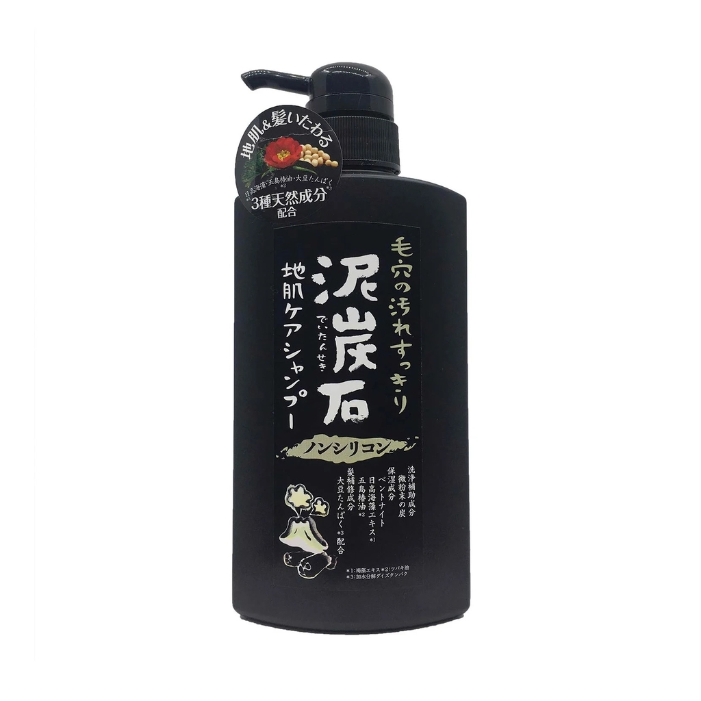 Pelican - Dầu Gội Pelican Than Tre Và Bùn Tro Núi Lửa 500ml