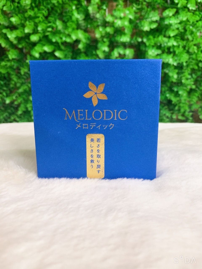 Japan - Gel Dưỡng Tế Bào Gốc Siêu Cấp Ẩm, Căng Bóng Da Melodic Concentrated Gel