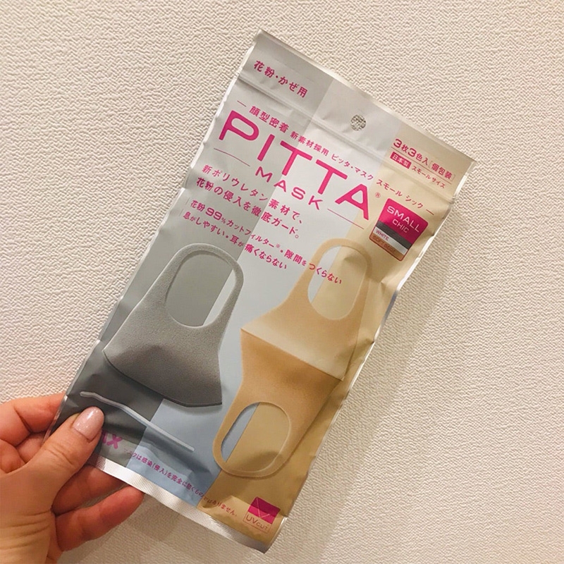 Pitta - Khẩu Trang Pitta Mask Nhật Bản Chống Nắng, Tia Uv, Khói Bụi ( Set 3 Cái Be, Ghi)