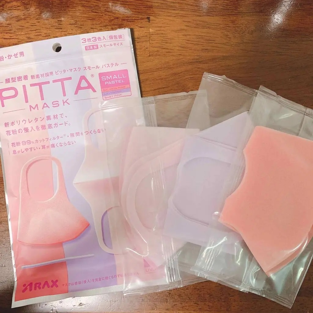 Pitta Mask - Khẩu Trang Pitta Mask Nội Địa Nhật Màu Hồng (Set 3 Chiếc)