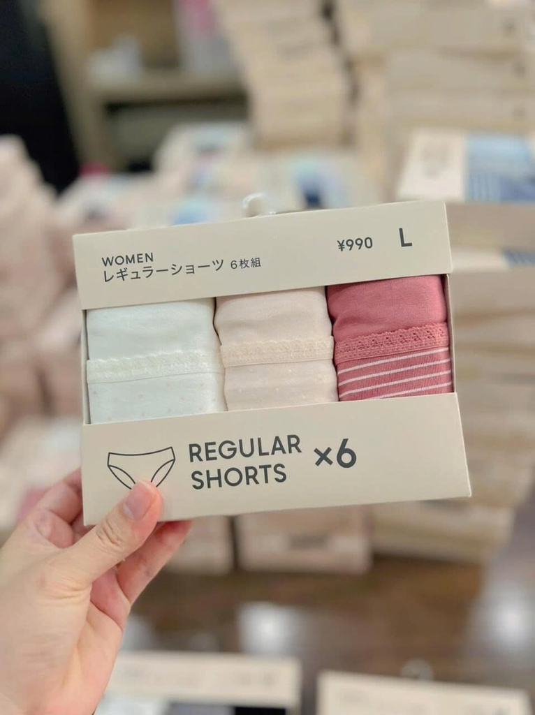 Gu Uniqlo - Set 6 Chiếc Quần Chip Gu Uniqlo Nhật Bản (Size M)