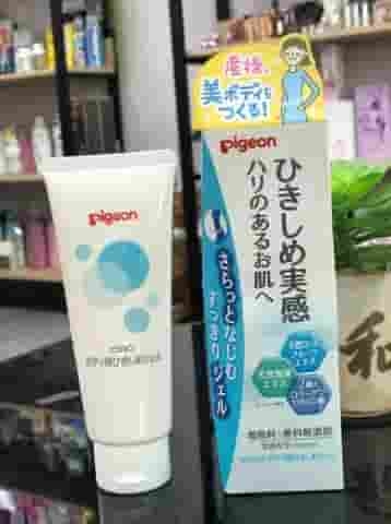 Pigeon - Kem Trị Rạn Da Pigeon Nhật Bản Sau Sinh Màu Xanh (110gr)