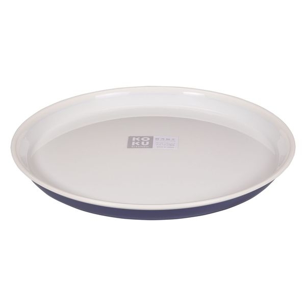 Đĩa nhựa nông lòng màu xanh, size 22.5cm Kokubo