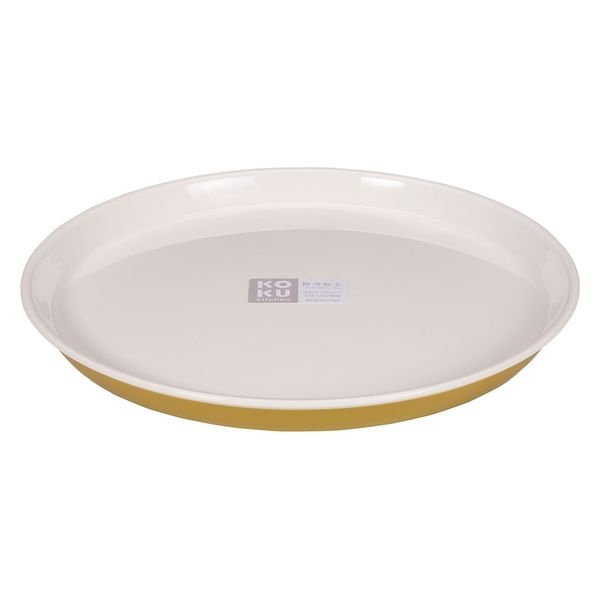 Đĩa nhựa nông lòng màu vàng, size 22.5cm Kokubo